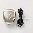 Жіночий епілятор для гоління 5ВТ, IPX5, SURKER 150 / Водонепроникна бритва для жінок / Електробритва, фото 10