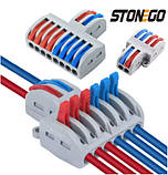 Роз'єм D2-8 для з'єднання монтажу проводів без паяння ронектори адаптер перехідник, фото 4