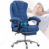 Офісне крісло велюр синій, з масажем і підніжкою, до 150 кг, ергономічне, спинка 90–155°, фото 3