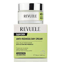 Денний заспокійливий крем від почервоніння та подразнення шкіри, Revuele, Anti-Redness Day Cream, 50ml