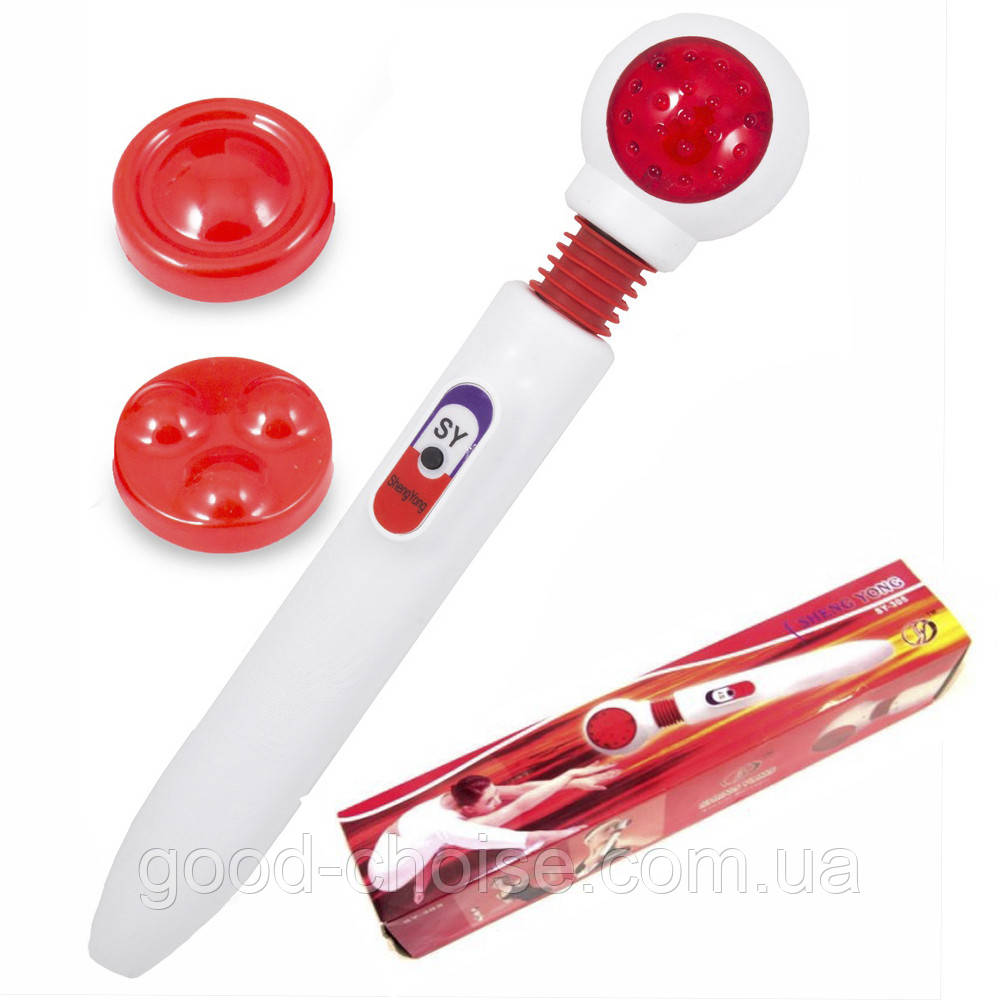 Масажер біостимулятор вібраційний імпульсної терапії Sheng Yоng SY-305 / Ручний електромасажер, фото 1