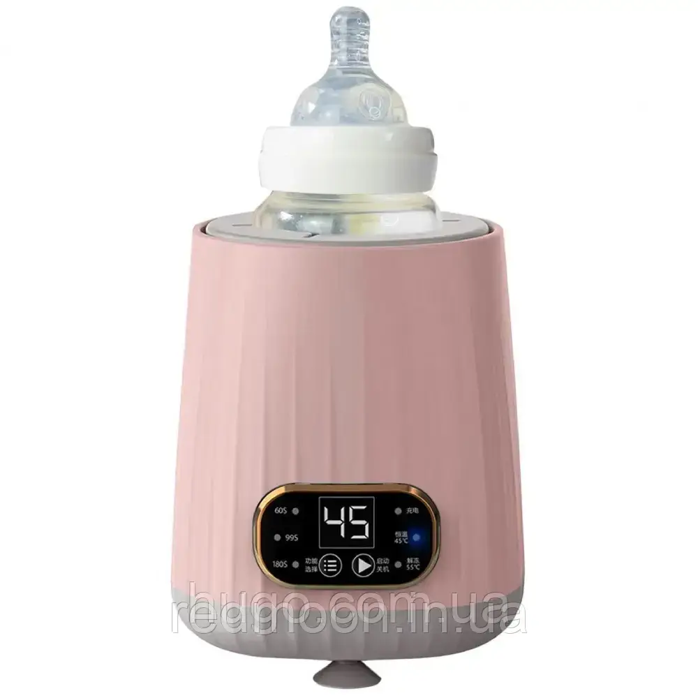 Автоматичний шейкер для дитячих пляшечок 15х10см, від USB, Рожевий / Портативний шейкер з LED дисплеєм, фото 1