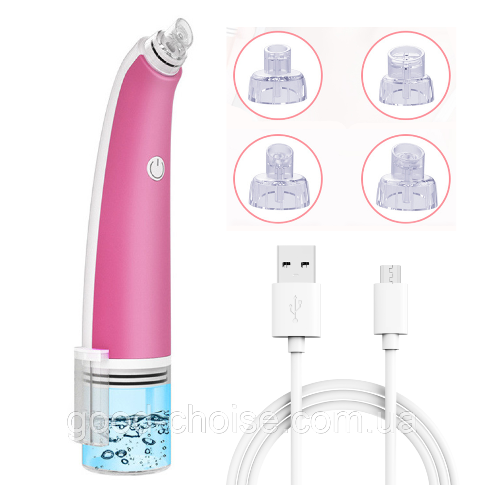Вакуумний апарат для чищення пор Bubble Vacuum Blackhead Remover + 4 насадки / Бездротовий очищувач шкіри, фото 1