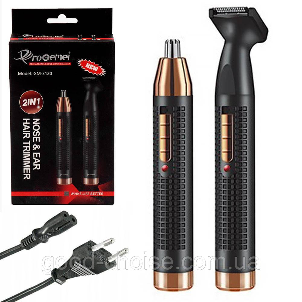 Тример 2в1 для носа та вух Gemei GM-3108, 3W / Бездротовий чоловічий тример-бритва для обличчя, фото 1