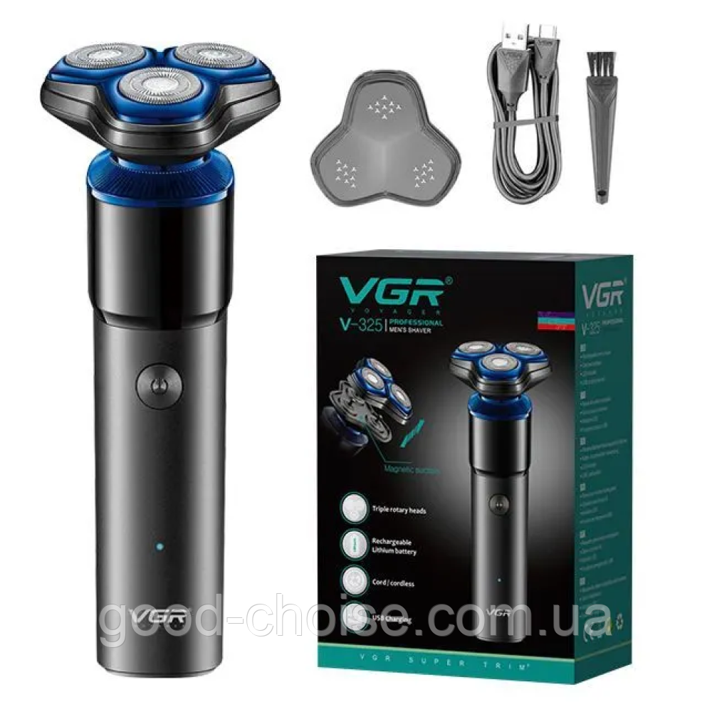 Чоловіча акумуляторна електробритва (800 мАг, 5Вт) VGR V-325 / Роторна бритва для сухого та вологого гоління, фото 1