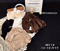 Гольф підлітковий на хутрі стійка унісекс на 9-12 років (5 кв) "FUNTIK" купити гуртом в Одесі на 7 км