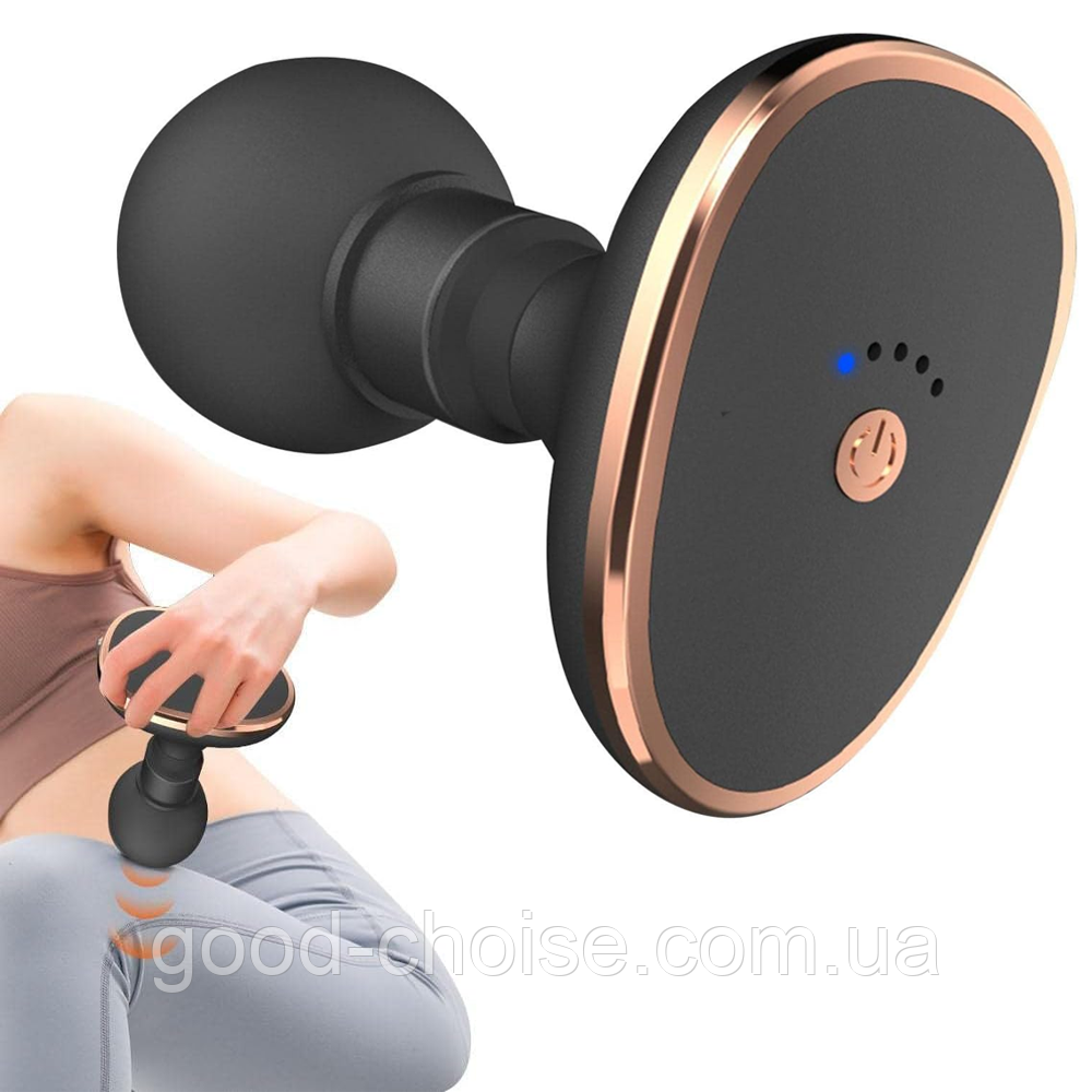 Масажер міні-пістолет, з USB і вібрацією, MGE-013 / Ручний вібраційний масажний пістолет, фото 1