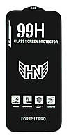 Захисне скло 99H для Apple iPhone 17 Pro олеофобним покриттям black