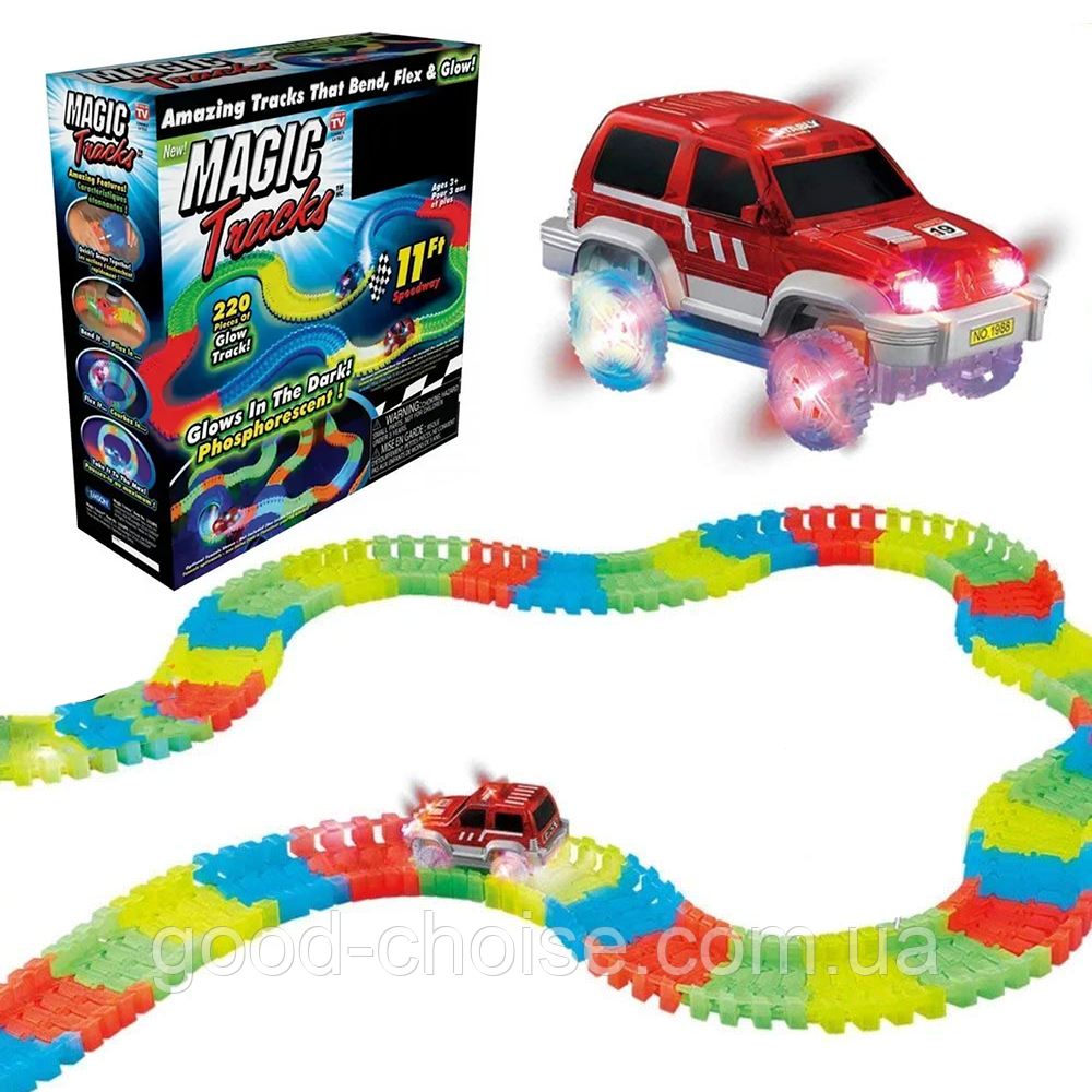 Дитячий гнучкий трек 220 деталей, Magic Tracks, з 1 машинкою / Гоночний трек, що світиться / Гоночна траса, фото 1
