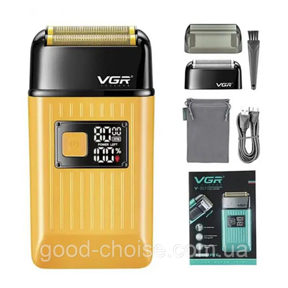Електробритва шейвер VGR V-357 з USB та LED дисплеєм, Жовта / Акумуляторна бездротова чоловіча бритва, фото 1