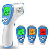 Безконтактний термометр цифровий Non contact / Термометр електронний / Електронний градусник пістолет, фото 5
