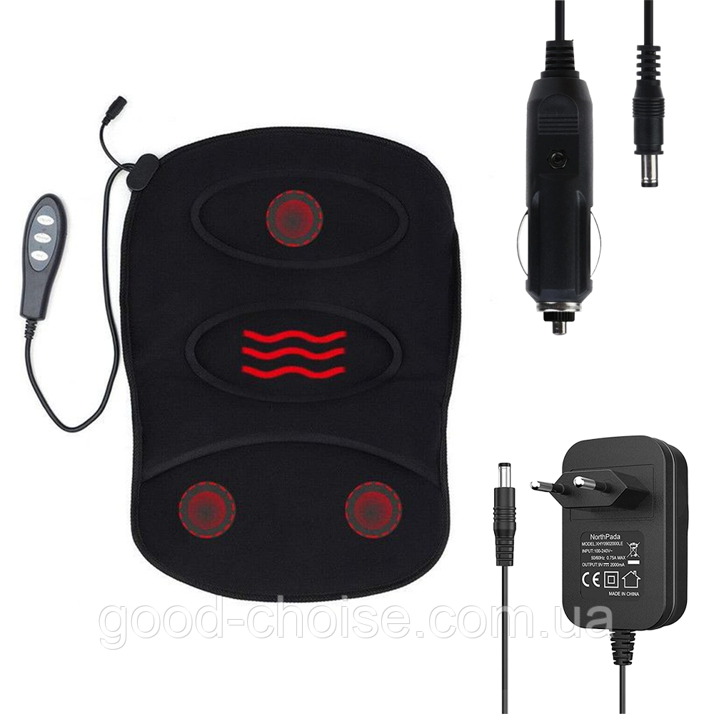 Масажна накидка на крісло Massage JB-616A / Масажер на сидіння авто / Масажна накидка в авто, фото 1