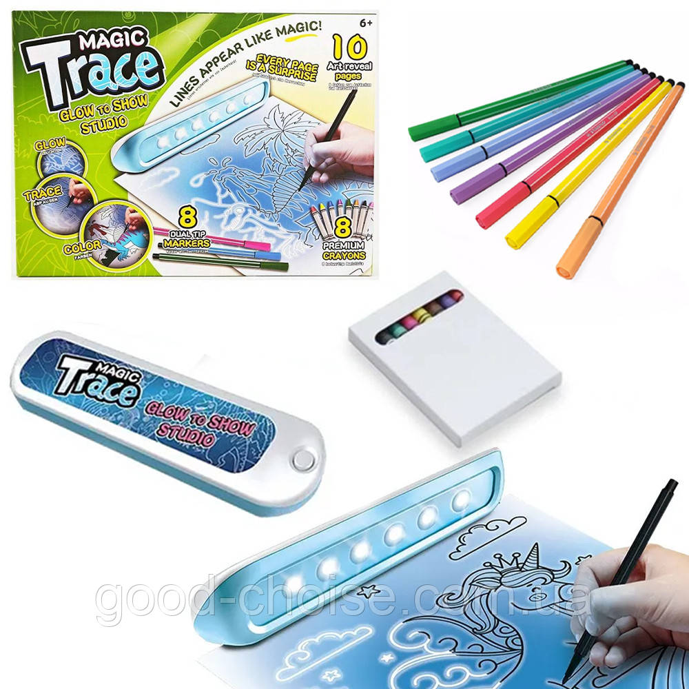 Дитячий набір Малюй світлом для малювання в темряві MAGIC TRACE D8238 / Набір для дитячої творчості, фото 1