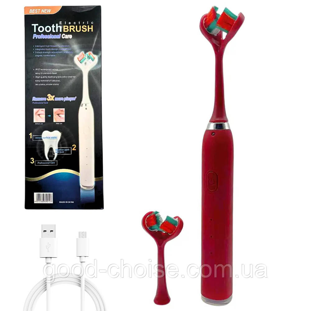 Електрична зубна щітка, 3 режими з подвійною головкою / Ультразвукова зубна щітка / Електрощітка зубна, фото 1