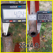 Труба безшовна 22*4мм ДСТУ 8939