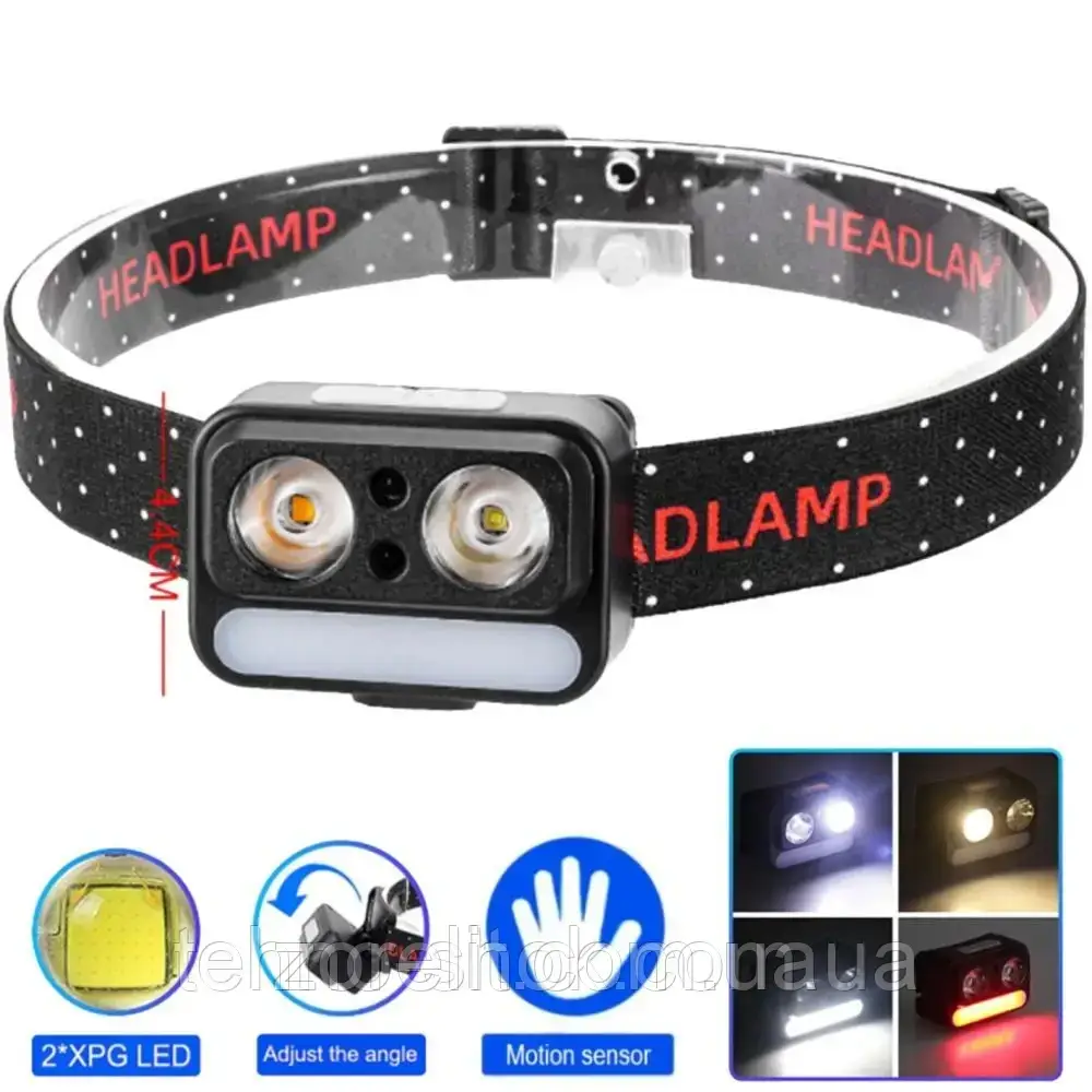 Ліхтарик на голову 2069-XPG(white)+XPG(yellow)+5SMD(red), Motion Sensor, Li-Ion аккумулятор, ЗУ Type, фото 1
