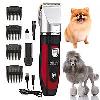 Машинка для стрижки домашніх тварин Camry CR 2821 з USB зарядкою