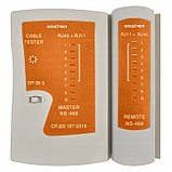 Тестер кабелю RJ45 RJ11, мережевий комплект інструментів з чохлом Bigstren 25835, фото 4