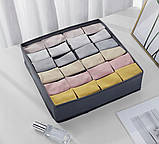 Комплект Органайзерів для нижньої білизни 4 шт Ruhhy 19914 Grey, фото 9