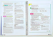 Книга для вчителя - Prepare 7 for Ukraine Teacher's Book - Англійська мова, фото 3