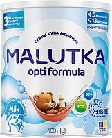 Суміш суха молочна Малютка Malutka Opti Formula 3 Продукт прикорму від 12 місяців 400 г