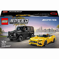 LEGO Speed Champions Mercedes-AMG G 63 і Mercedes-AMG SL 63 76924