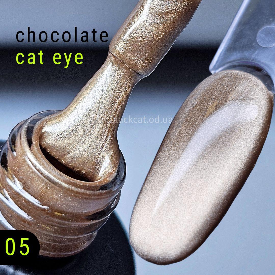 Шовкова кішка бежева, бежевий, світло-коричневий, світло-коричнева гель лак котяче око Bee Nails 8мл №05, фото 1