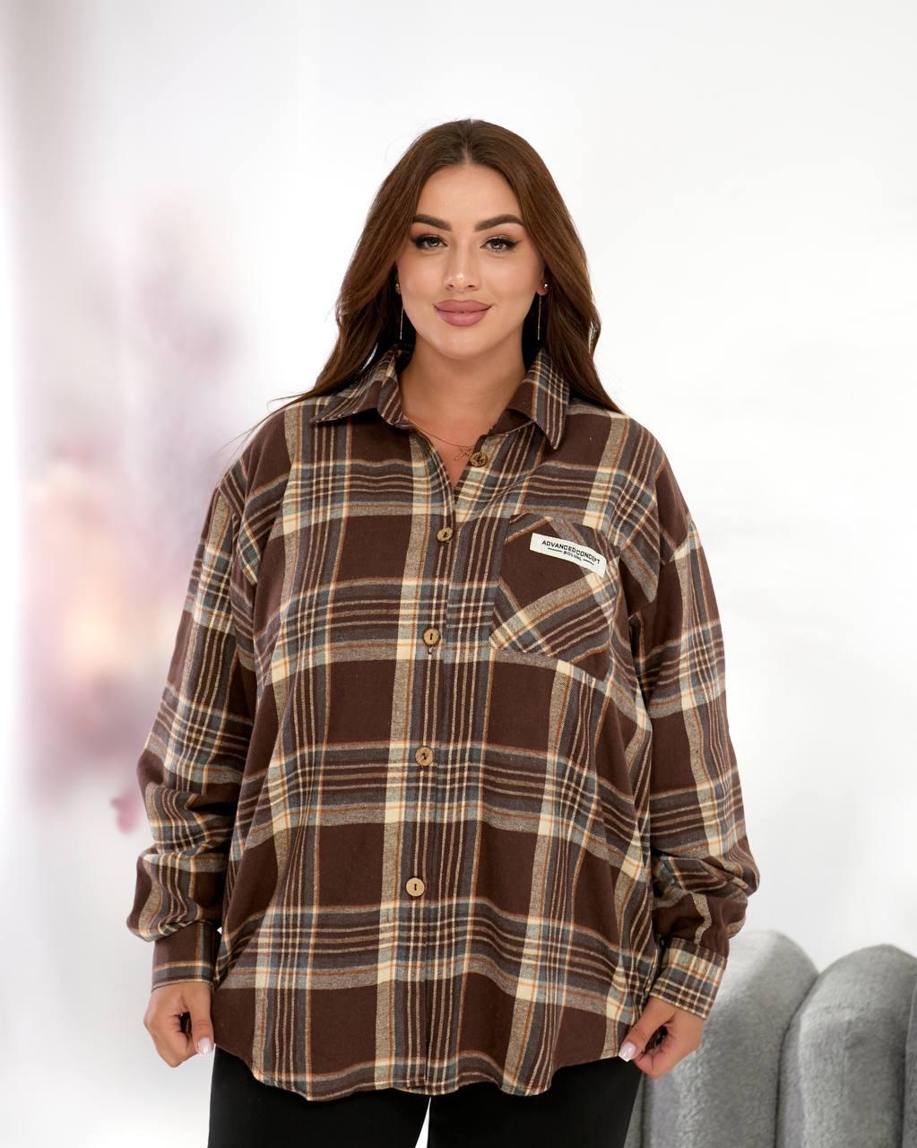 Сорочка для пишних дам "Коттон", фото 1