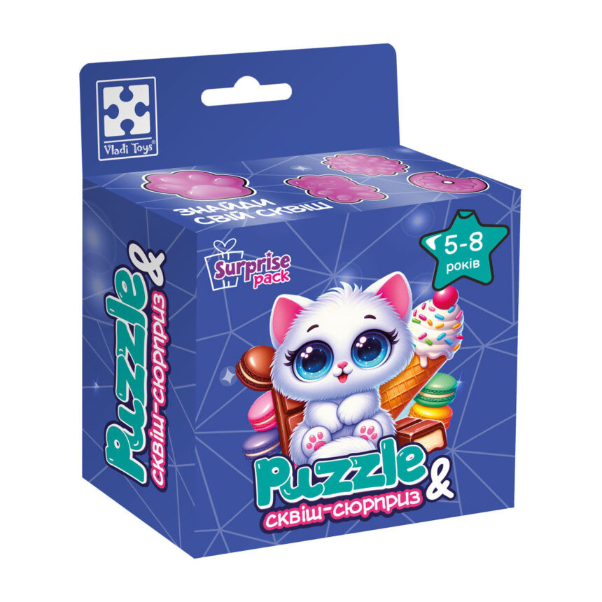 Гр Гра розвиваюча пазли із сюрпризом "Біле кошенятко" VT8030-03  "Vladi Toys", 180 елементів, ск, фото 1