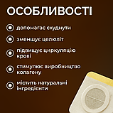 Пластир для схуднення, магнітний пластир, пластир для спалювання жиру Hechpro (0990), фото 4