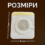 Пластир для схуднення, магнітний пластир, пластир для спалювання жиру Hechpro (0990), фото 5