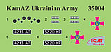 Збірна модель (1:35) Військова вантажівка КАМАЗ-4310 ЗСУ з кунгом, фото 7