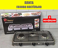 Газова плита настільна таганок Domotec MS-6603 на 3 конфорки.