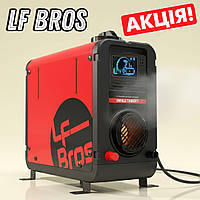 Автономний дизельний обігрівач 12/24/22В Автономний обігрівач для автомобіля (Обігрівач на дизельному паливі для дачі)