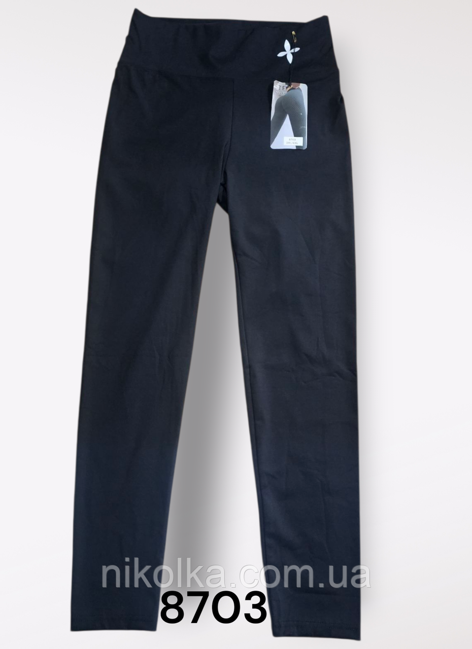 Лосини жіночі оптом, 3XL/4XL-5XL/6XL рр., арт. Hay-8703, фото 1