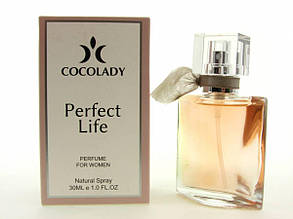 Cocolady PERFECT LIFE edp 30 ml (аналог Lancome La vie est Belle)