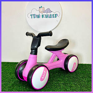 Дитяча каталка-толокар Мотоцикл M 4086 рожевий