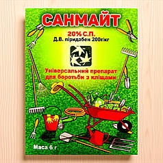 Акарацид від кліщів Санмайт Чарівна Грядка, 6 г