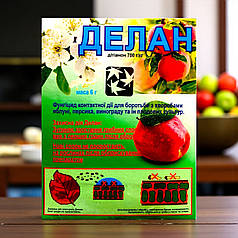 Фунгіцид Делан 70% в.г, 6 г