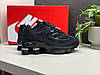 Чоловічі та жіночі кросівки Nike Shox Ride 2 Supreme Black White Чорні Взуття Найк Шокс шкіра сітчатий матеріал демісезон, фото 2