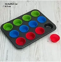 Форма для випічки 12 кексів із силіконовими формочками