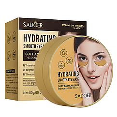Патчі для шкіри навколо очей зволожувальні Sadoer Hydrating Smooth Eye Mask, 60 шт