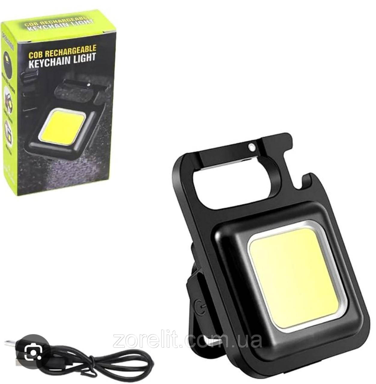 Ліхтарик брелок магнітний 6 в 1 чорний, фото 1