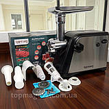 Потужна електром'ясорубка 3000 Ват Rainberg електрична м'ясорубка з соковижималкою насадками та реверсом, фото 9