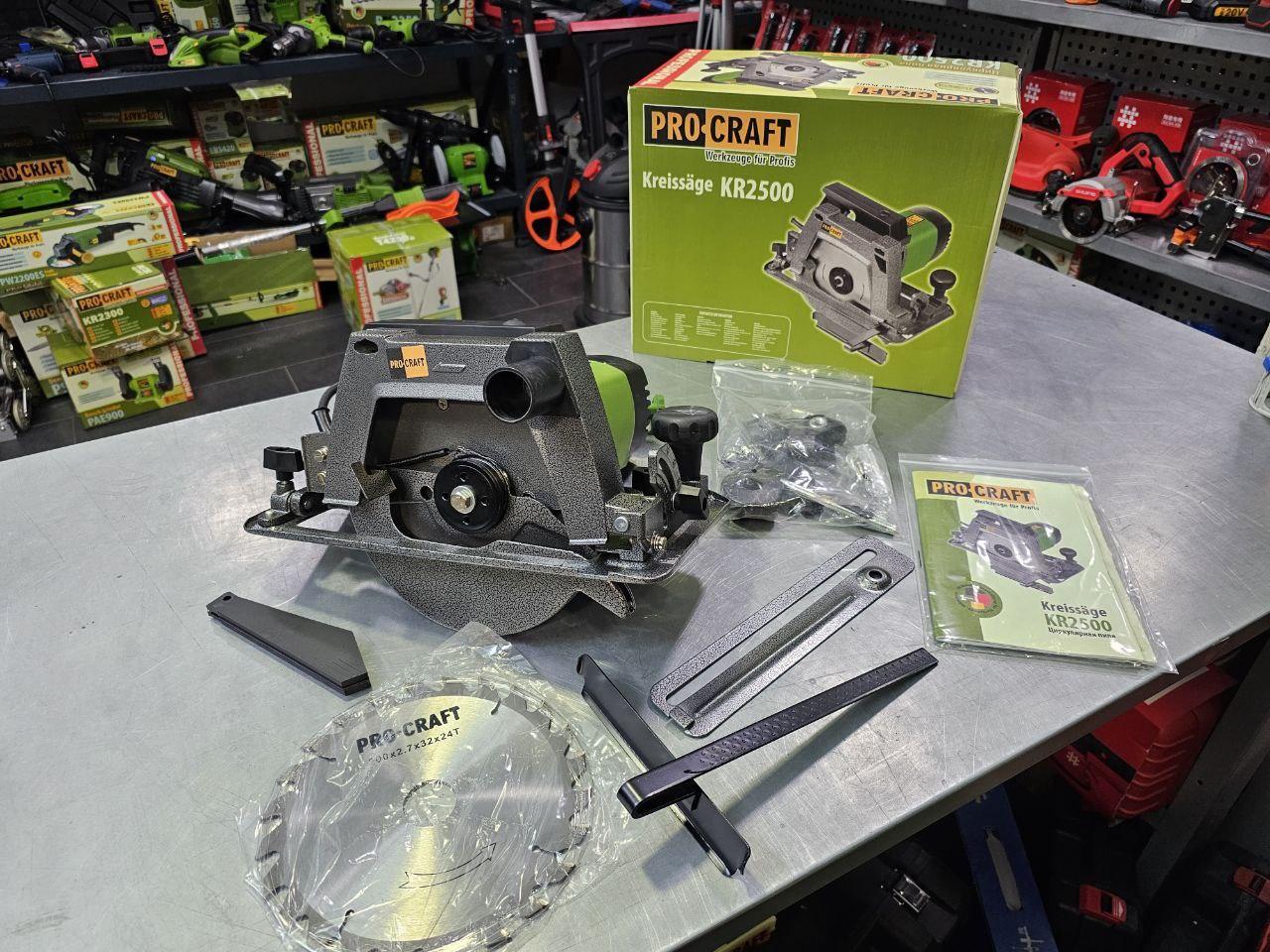 Дискова циркулярна пила ProCraft KR2500 Кріплення до столу + Пиловідвід, фото 1