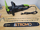 Електропила Stromo K2650 (потужність 2650 Вт), фото 2