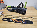 Електропила Stromo K2650 (потужність 2650 Вт), фото 5