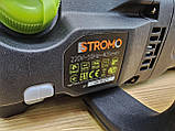 Електропила Stromo K2650 (потужність 2650 Вт), фото 7