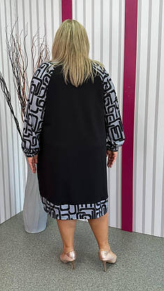 Тепла комбінована сукня "Ріал" 62-64 66-68 70-72 74-76, фото 4