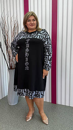 Тепла комбінована сукня "Ріал" 62-64 66-68 70-72 74-76, фото 5